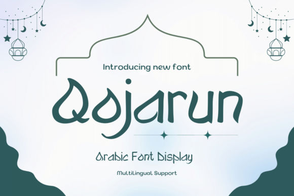 Qojarun: An Arabic Style Display Font for Editorial Design